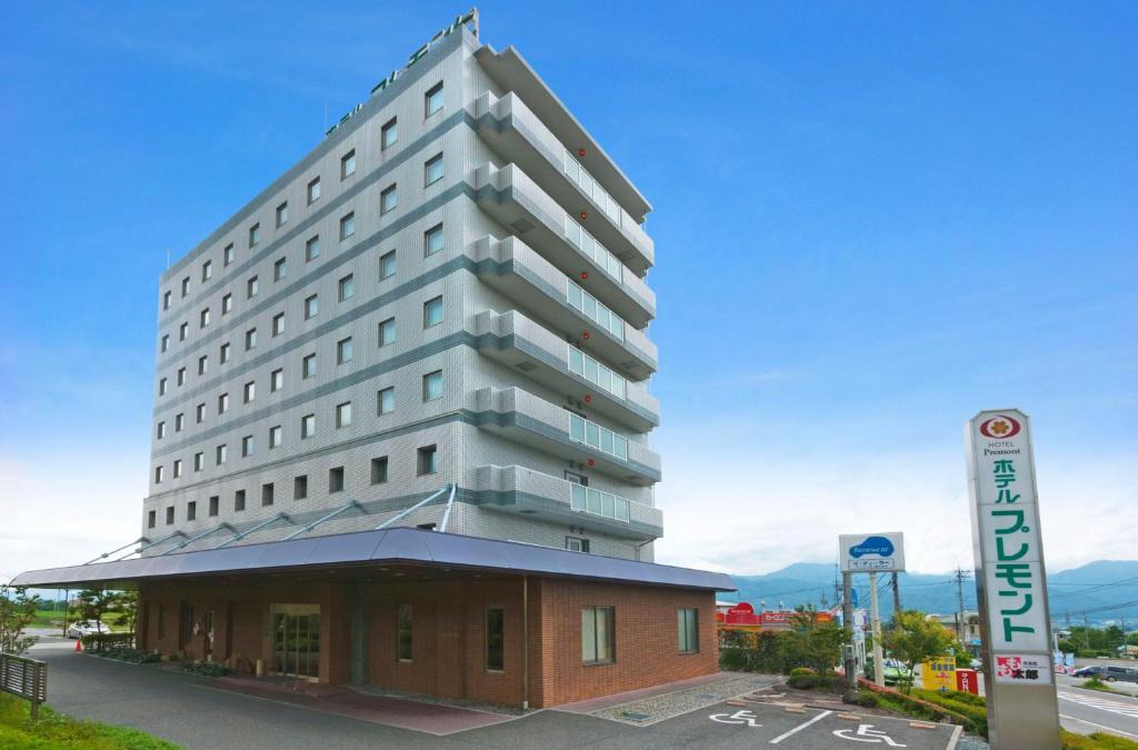 Komagane Hotel | Komagane Premont Hotel
