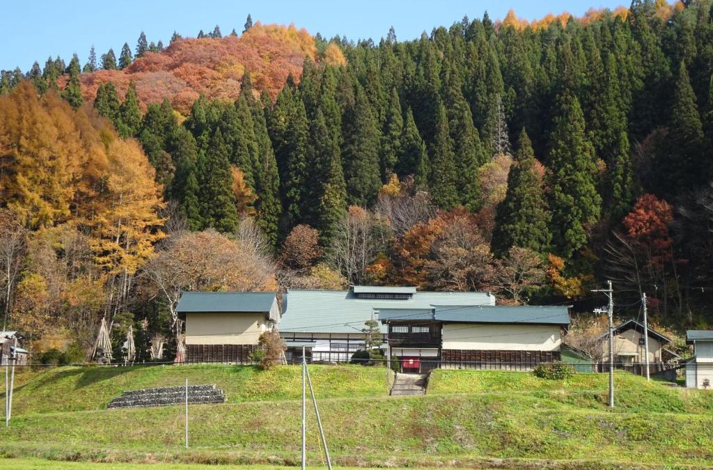 Nanyo House | Kominka Resort Nijuyondai - Vacation STAY 24402v