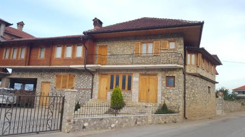 Peshkopi House | konaku