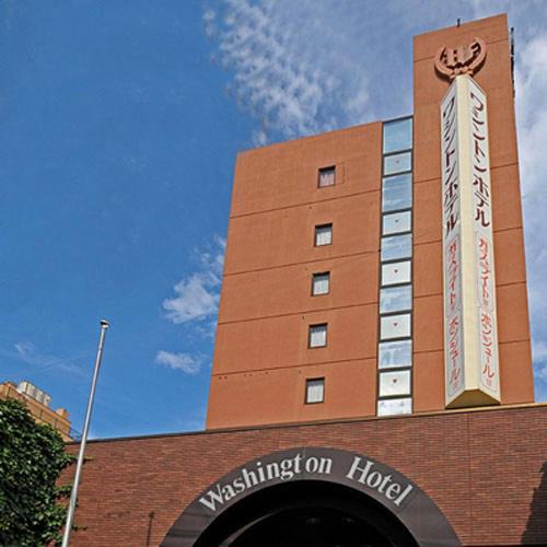 Koriyama Hotel | Koriyama Washington Hotel