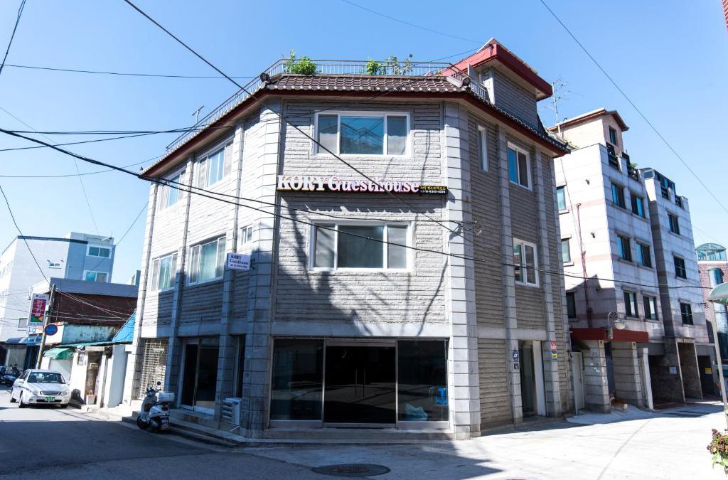 Jeonnong-dong House | Kory Guesthouse