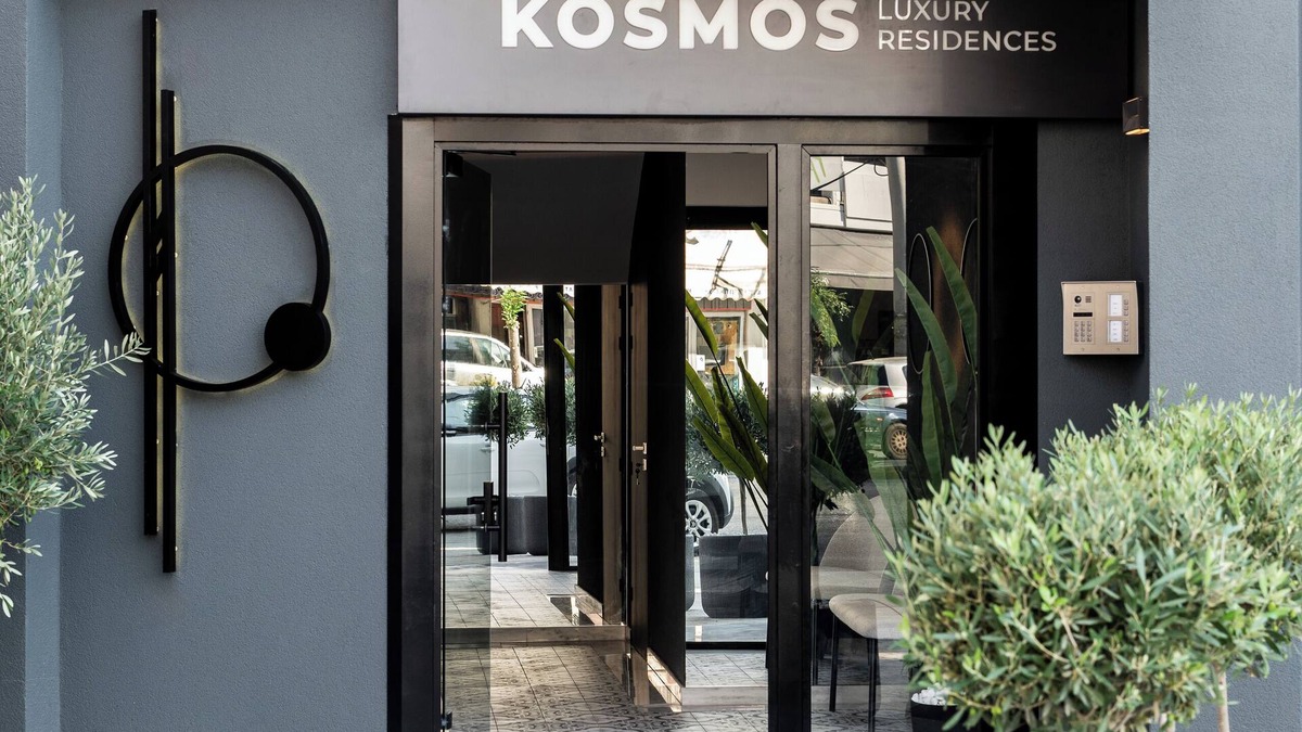 Neos Kosmos Apartment | Kosmos Luxury Residences