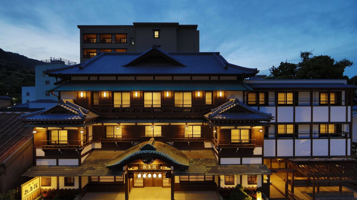 Konpira Onsen House | Kotohira Onsen Onyado Shikishimakan