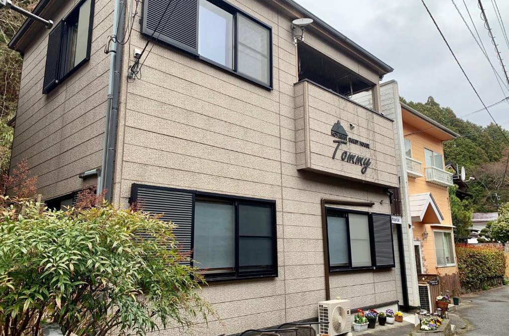 Koyasan House | Koyasan Guest House Tommy