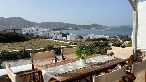 Krotiri House | Krios Guesthouse