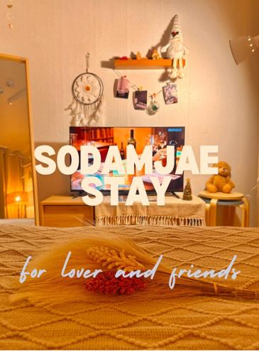 Seongnae-dong Apartment | KSPO,JYP,LotteTower, Sodamjae Stay