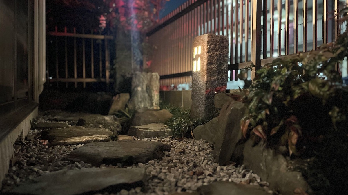 Hino House | KT1 Mori no Kabe Tokyo