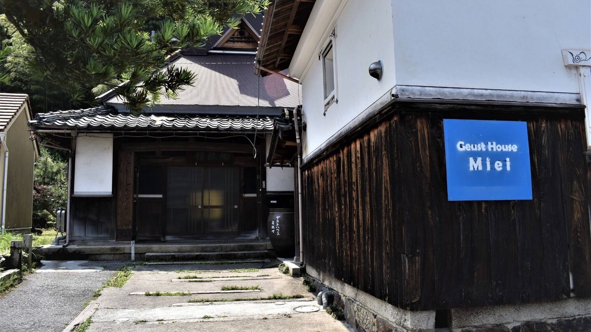 Nagahama House | Kura Miei Exclusive kura lodging for one group p/Nagahama Shiga