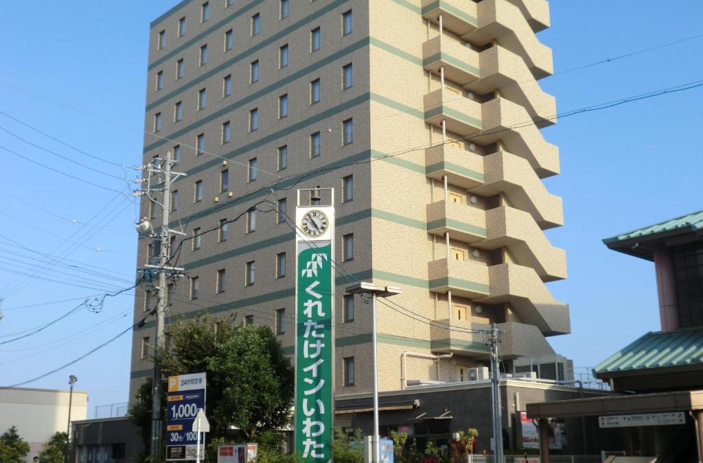 Iwata Hotel | Kuretake-Inn Iwata