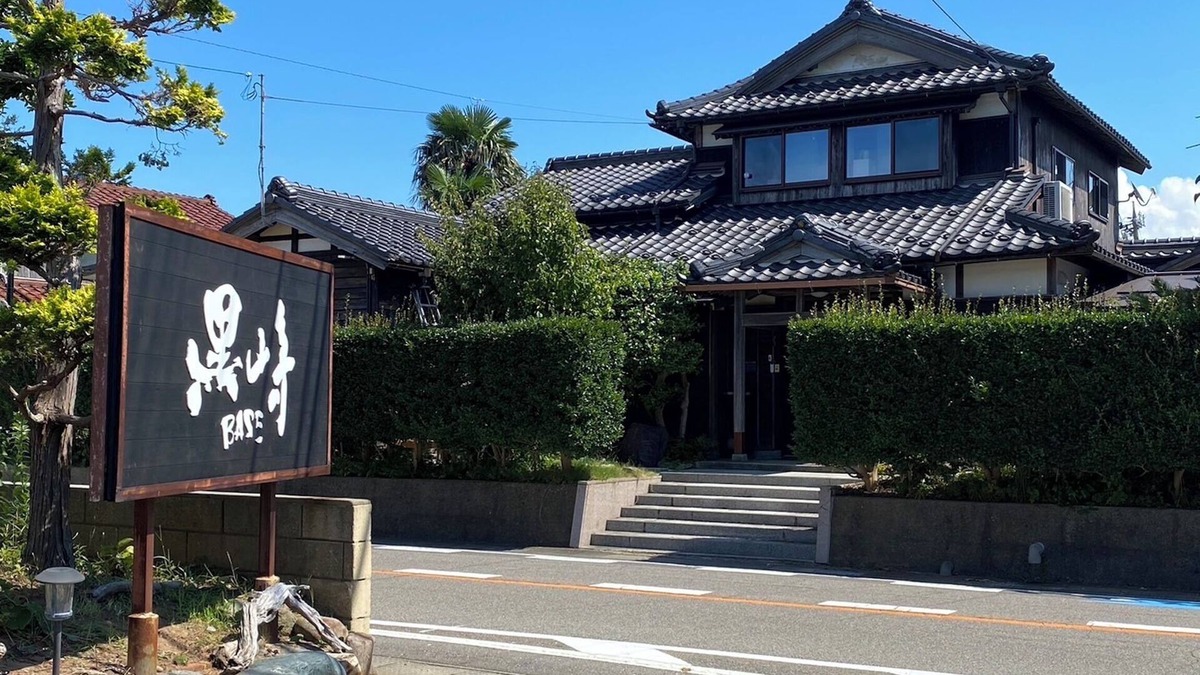 Kaga House | Kurosaki BASE-BBQ Bonfire available, close to the ocean, climbing to satoyama