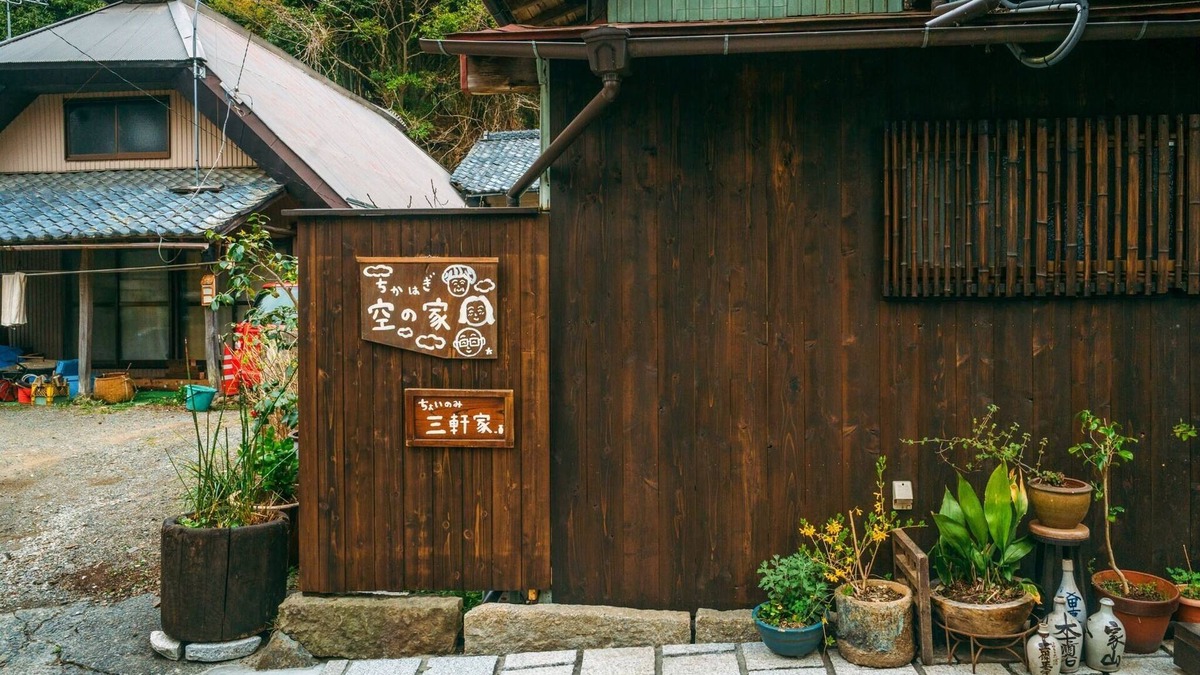 Ichikawamisato House | KuuHousehalf board Breakfast at a terrace/Nishiyatsushiro-gun Yamanashi