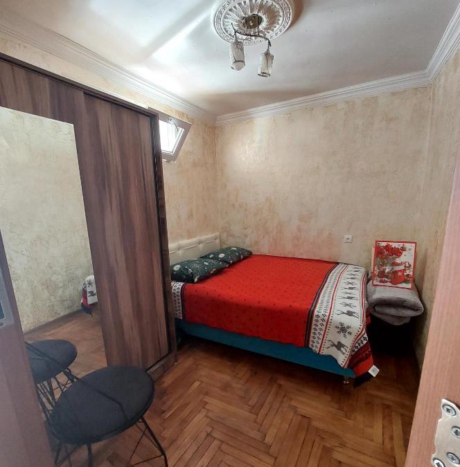 Artvin Apartment | Kvartira