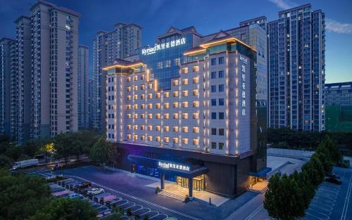 Yu Hua Hotel | Kyriad Hotel Shijiazhuang Railway Station
