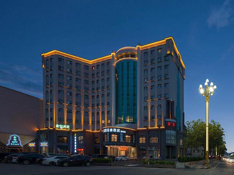 Jitigangcun Hotel | Kyriad Marvelous Hotel Dongguan Huangjiang Jingyi