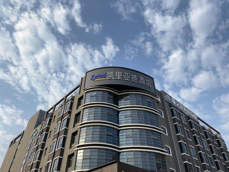 Huiyang Hotel | Kyriad Marvelous Hotel Daya Bay BYD Technology Park