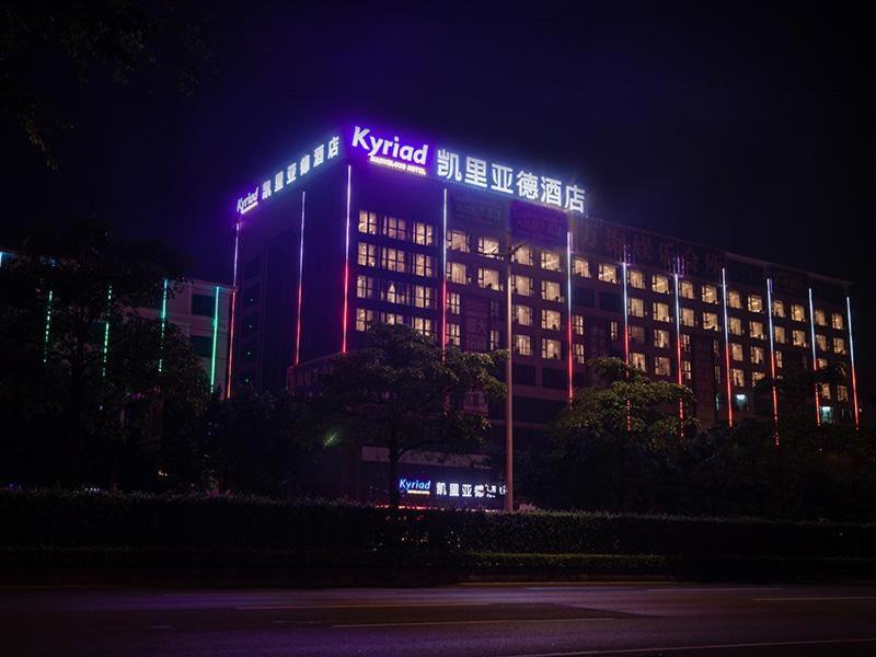 Nanhai Hotel | Kyriad Marvelous Hotel Foshan mountain Xiqiao