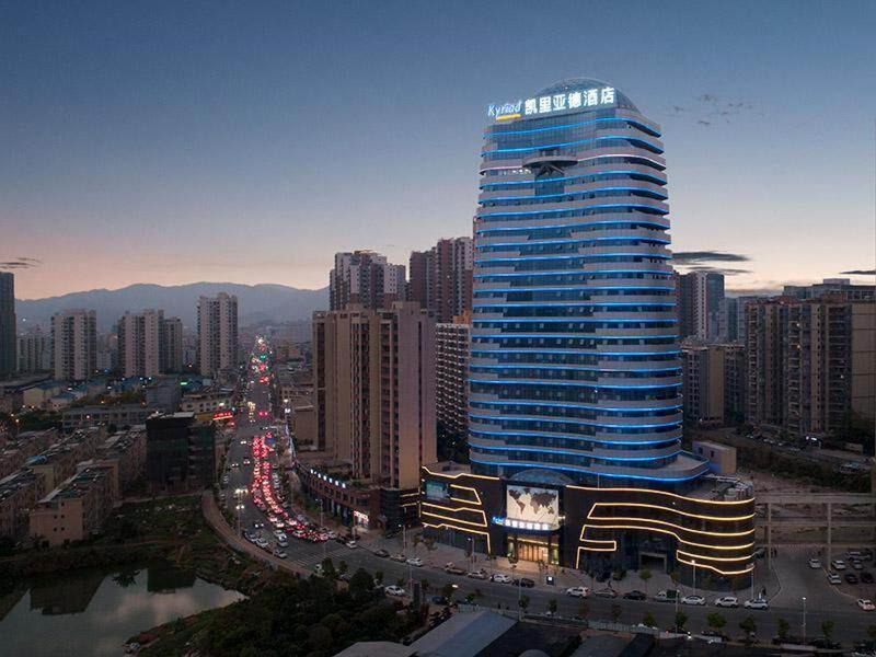 Yuancheng District Hotel | Kyriad Marvelous Hotel Heyuan Wanlong City