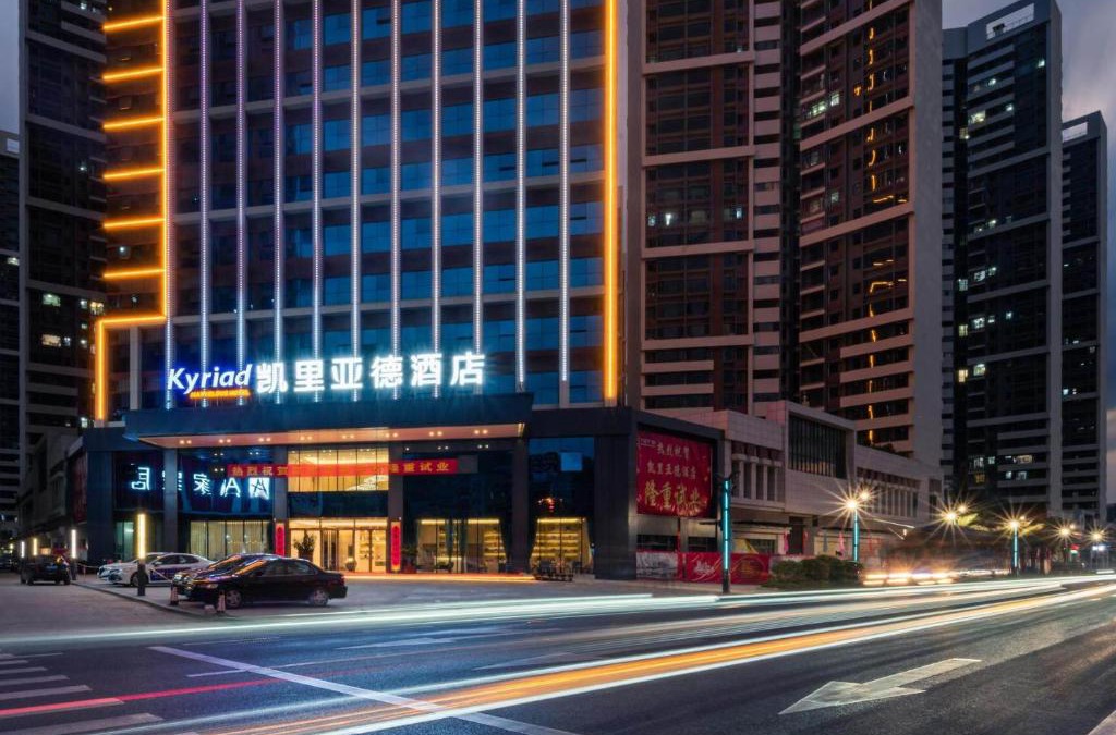 Heyuan Hotel | Kyriad Marvelous Hotel Heyuan Zijin Wanhui Plaza