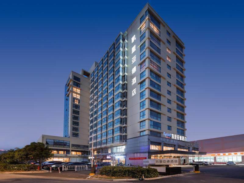 Wujiang Hotel | Kyriad Marvelous Hotel Suzhou Wujiang People Square