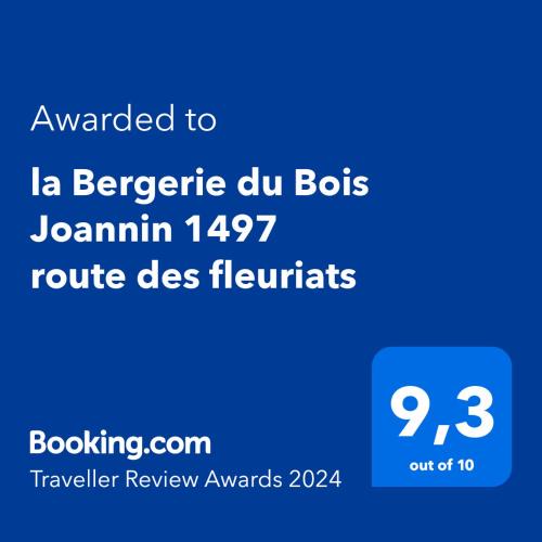 Iguerande House | la Bergerie du Bois Joannin 1497 route des fleuriats