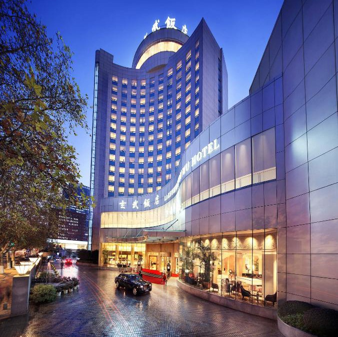 Gu Lou Hotel | Lakeview Xuanwu Hotel