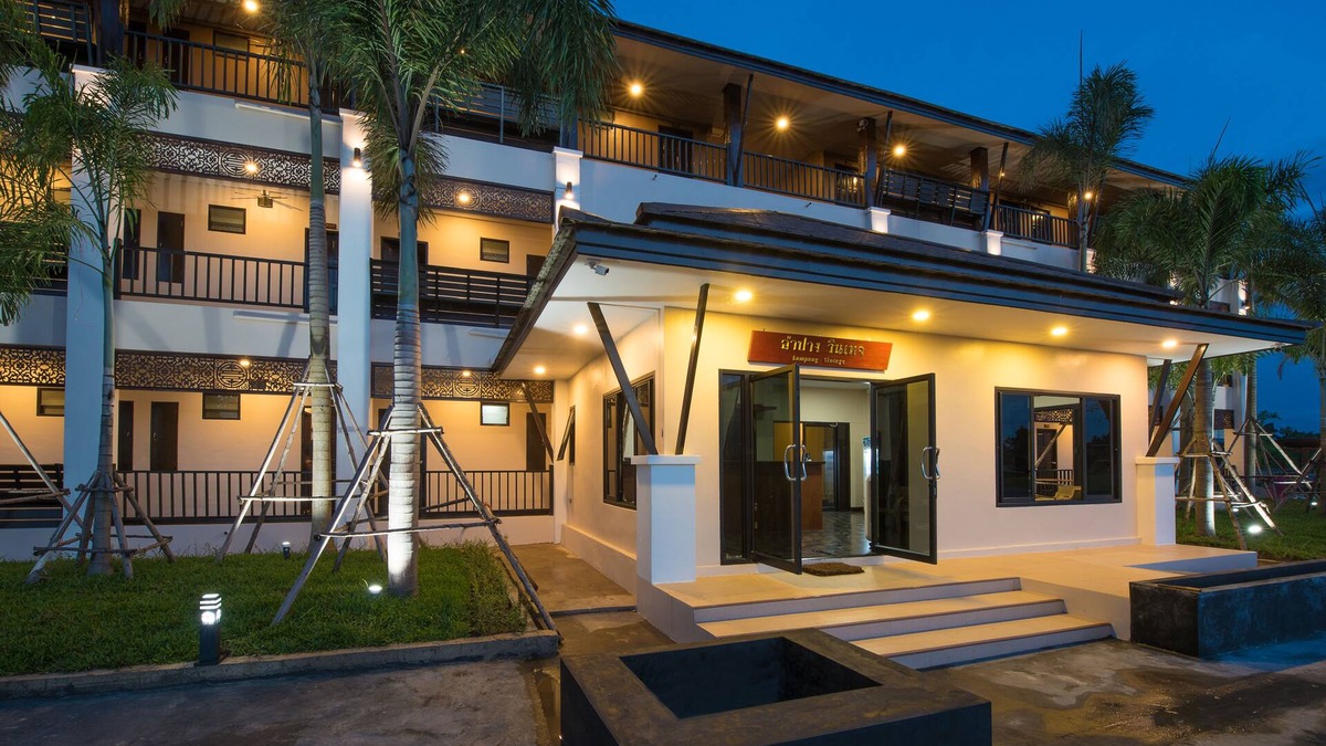 Lampang Hotel | Lampang Vintage