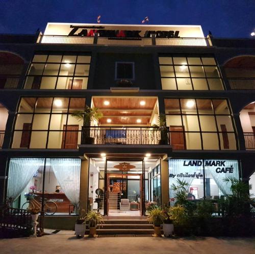 Maha Sarakham Hotel | Landmark Maha Sarakham