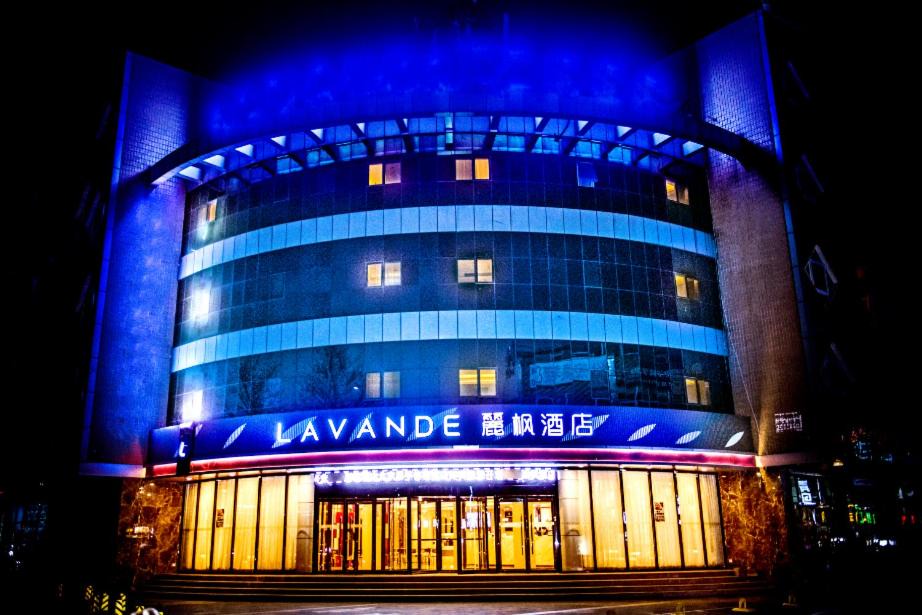 Changpingzhan Hotel | Lavande Hotel Beijing Changping Stadium