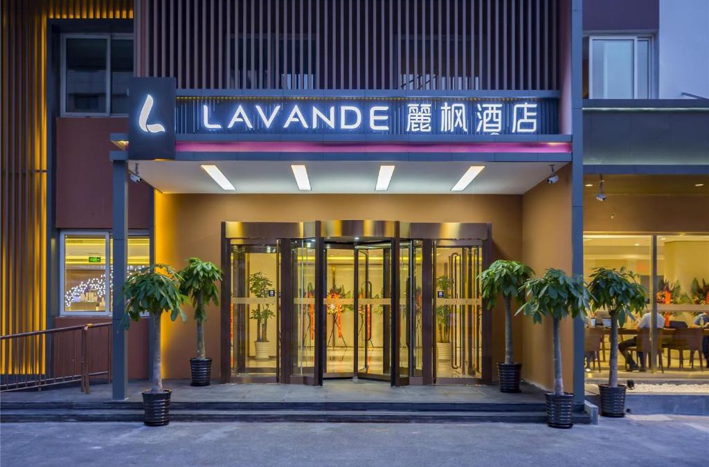 Beijing Central Business District Hotel | Lavande Hotel (Beijing Guomao)