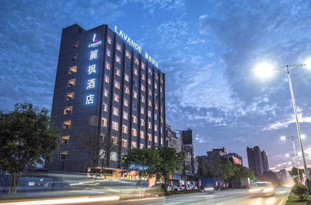 Qingyuan Hotel | Lavande Hotel Qingyuan Fogang