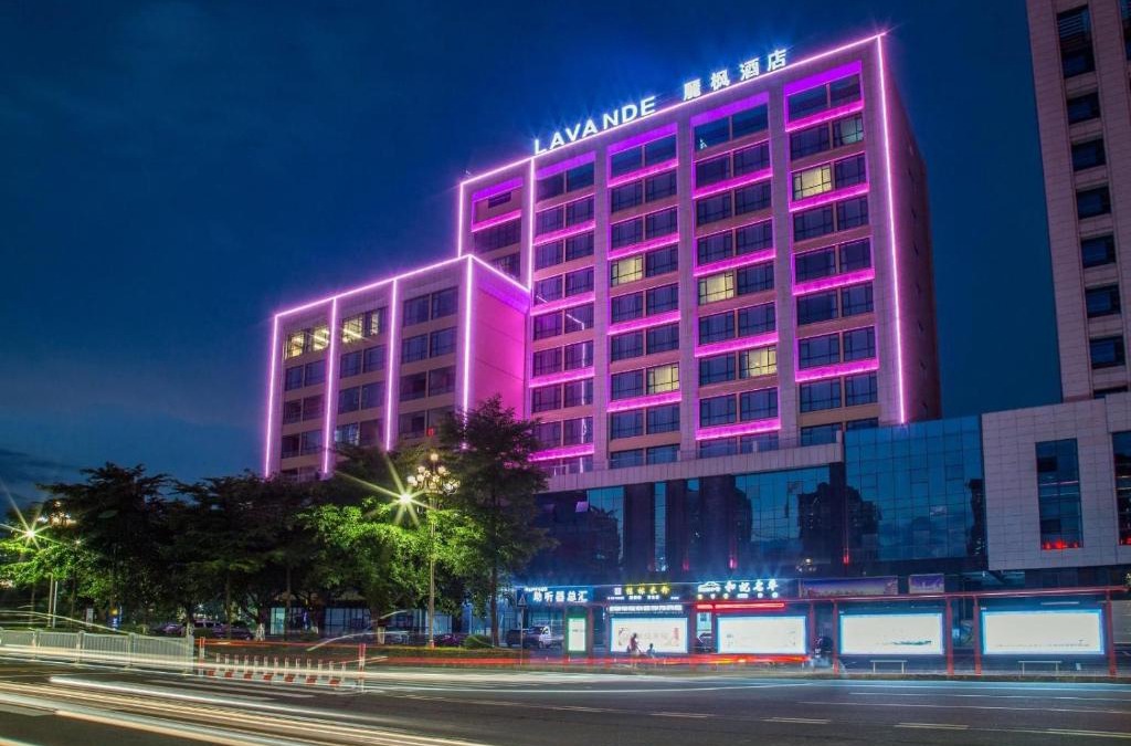 Shifutou Hotel | Lavande Hotel Qingyuan Sports Park Municipal Government