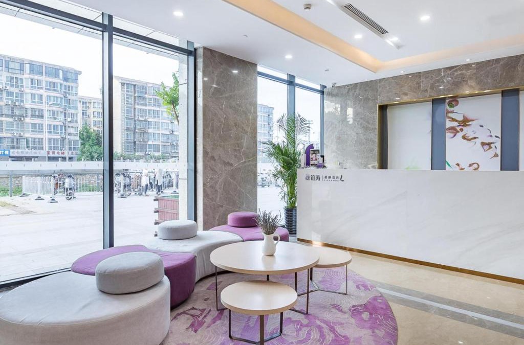 Gu Lou Hotel | Lavande Hotel Xuzhou Junsheng Plaza