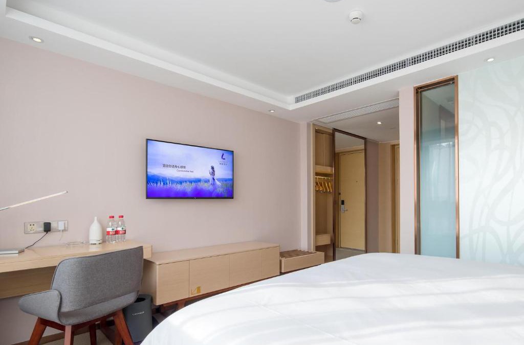 Yangjiang Hotel | Lavande Hotel Yangchun Donghu