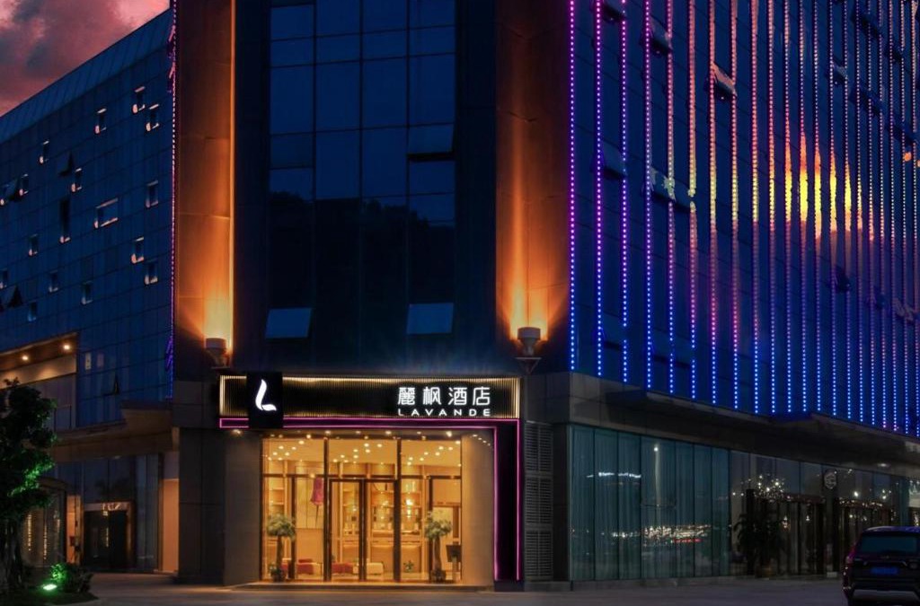 Cuiping District Hotel | Lavande Hotel Yibin University City Exhibition Center