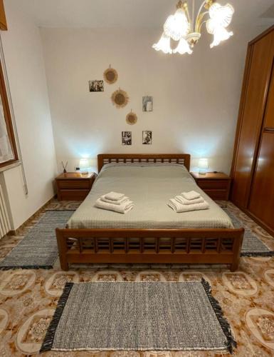 Badia Polesine Bed & Breakfast | Le ballerine