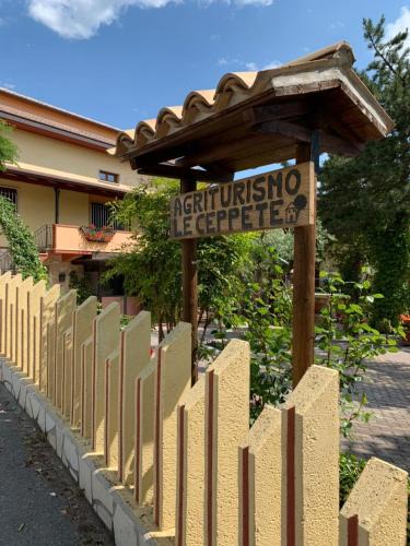 Palombaro Apartment | Le Ceppete