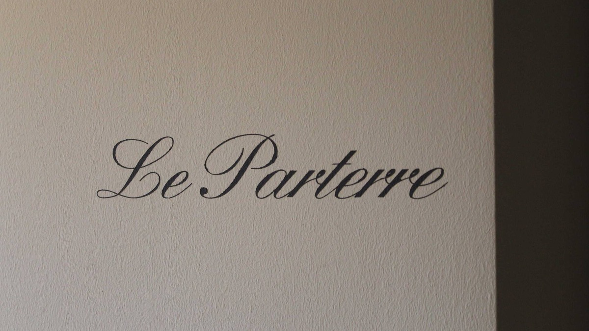 Bad Ems House | Le Parterre - Lodging house city of Lyon