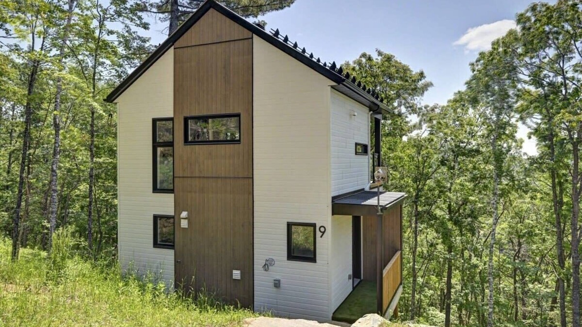 Sainte-Beatrix House | Le Petit Bijou - Cozy, nature & river access