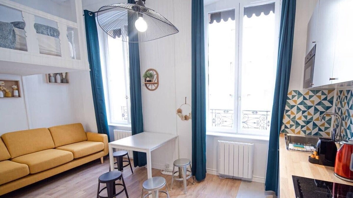 Charpennes - Charmettes Apartment | Le petit Dedieu - Cozy 4-person - Charpennes