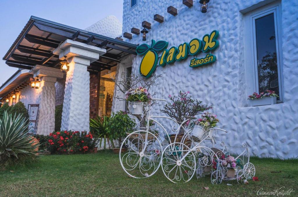 Chum Het Resort | Lemon Resort