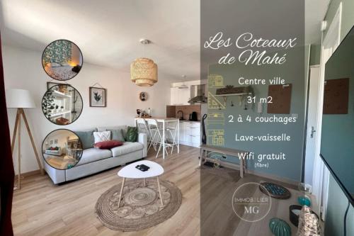 Tournon-sur-Rhone Apartment | Les Coteaux de Mahé - Tournon-sur-Rhône