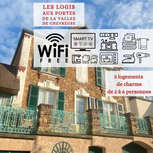 Gometz-le-Chatel House | Les Logis Aux portes de la Vallée de Chevreuse