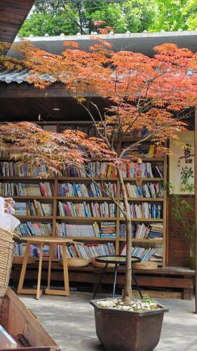Shizhong District Hostel | Leshan Qiuye Book House B&B