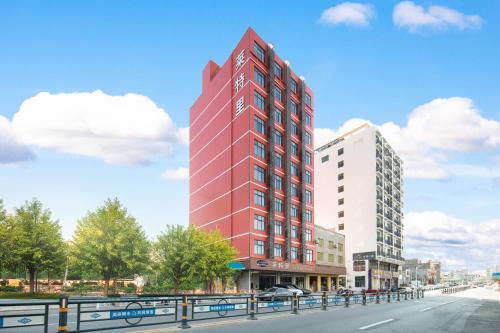 Lingshui County Hotel | Lettry Hotel