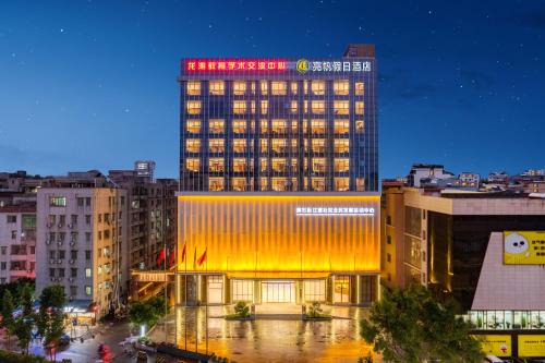 Baiyun Hotel | Liang Fan Holiday Inn