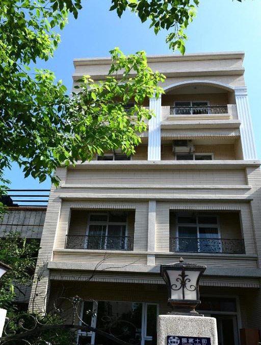 Hualien City Centre House | Light Time Homestay