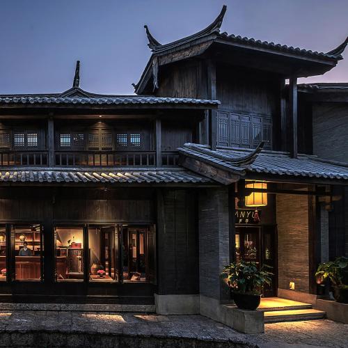 Dayan Old Town Hotel | Lijiang Old Town Anyu hotel
