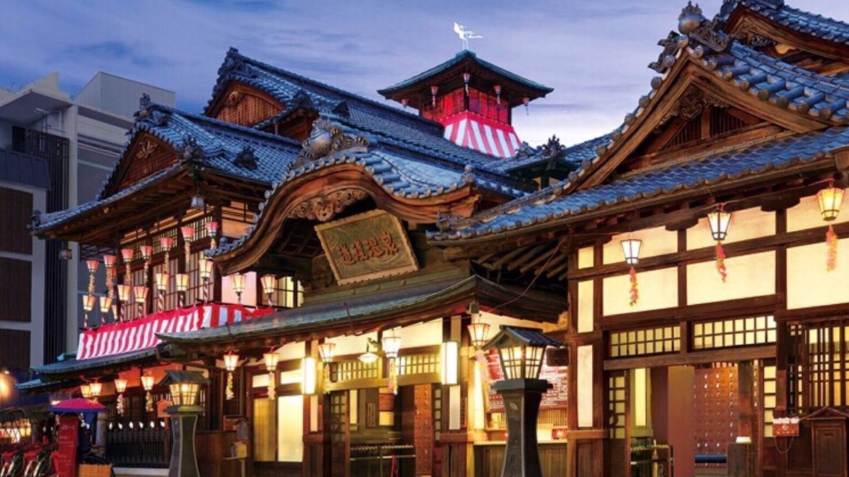 Dogo Hot Spring House | Limited to 1 group per day Chartered for peace o / Matsuyama Ehime