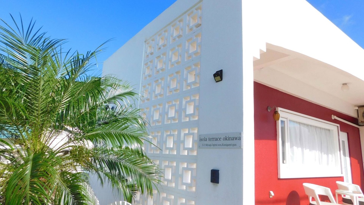 Ogimi Villa | Limited to one group per day] About 15 minutes by car from Yanbaru Park. Villas where you can experience the great outdoors through stargazing and kayaking