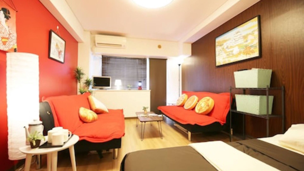 Dogenzaka Apartment | Lions Mansion Dogenzaka 207